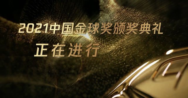网络热门梗